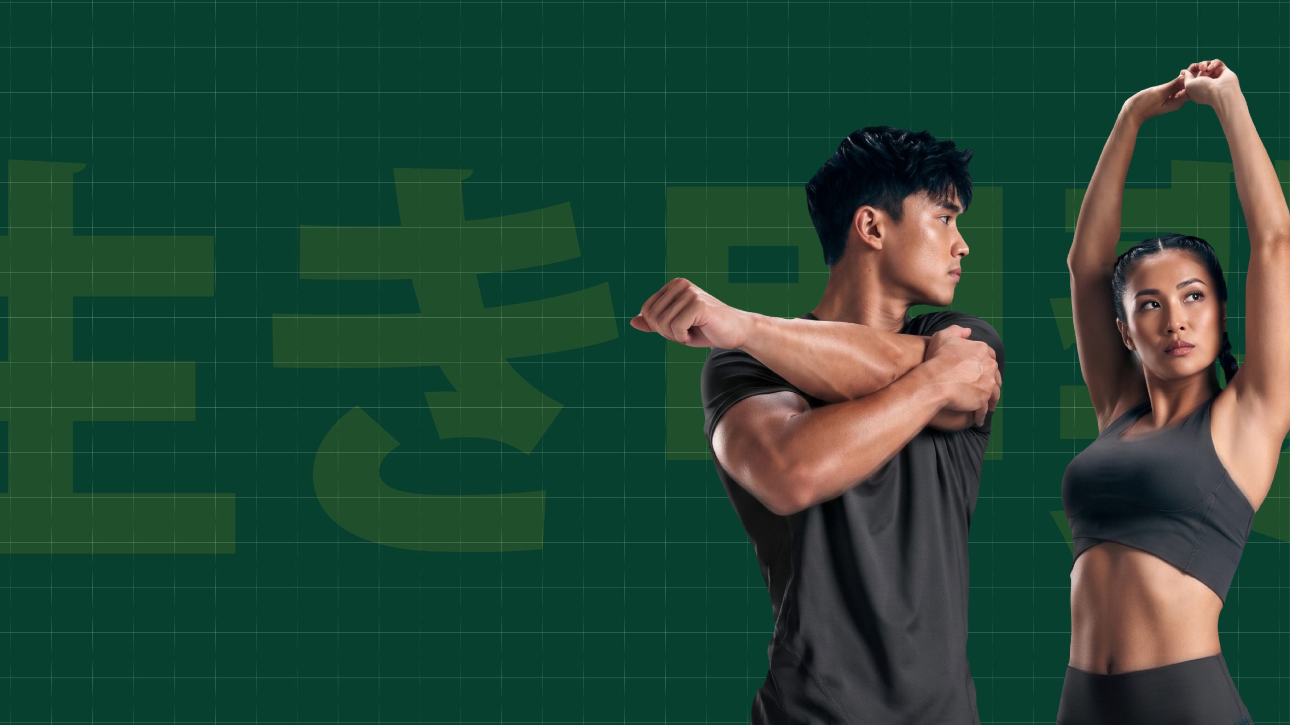 Ikigai Fitness
